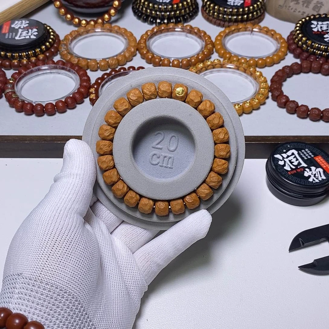 猴头核桃手串乱山无相11左右7号