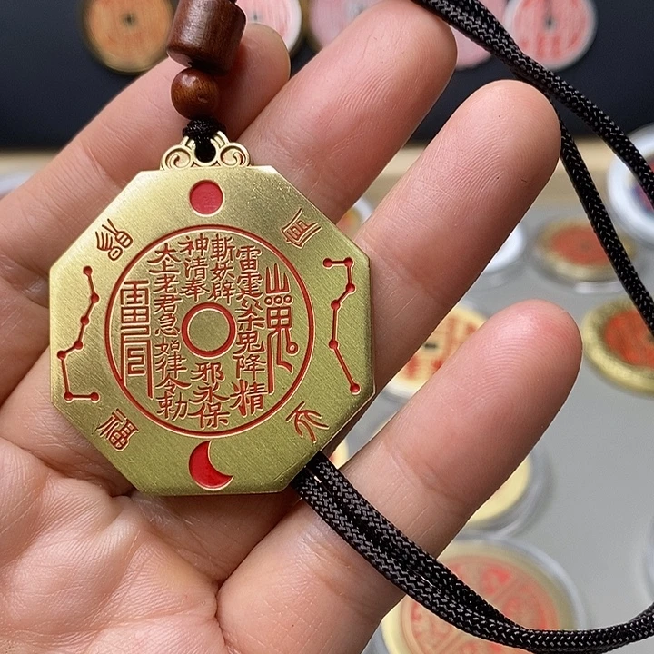 泽***泽铜现代仿制工艺文创铜币