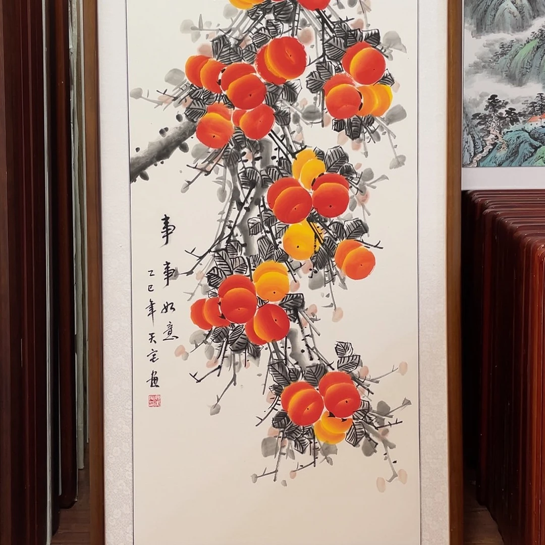 国画带框尺寸63*123厘米