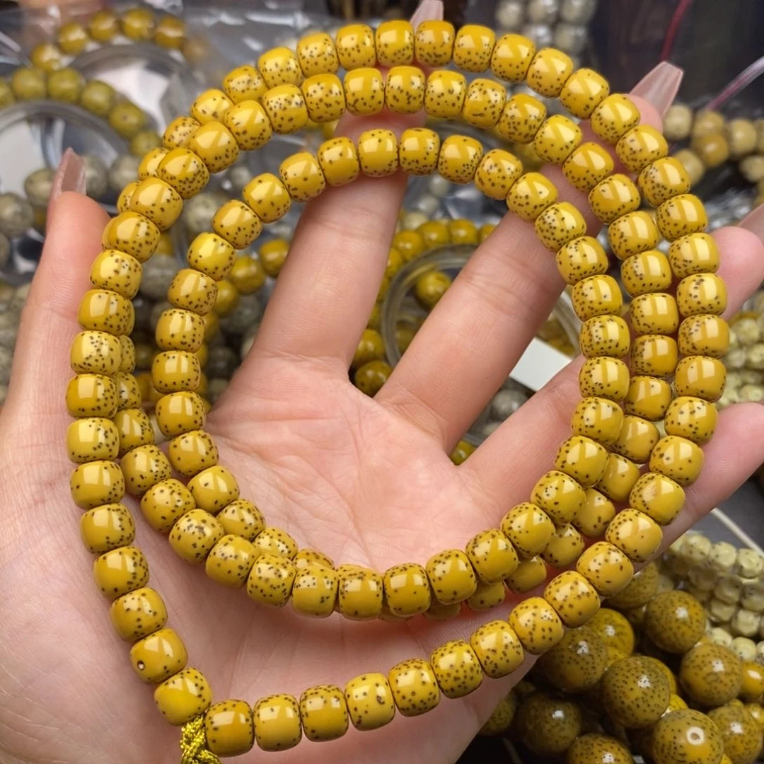 星月菩提吊坠8x7通体108