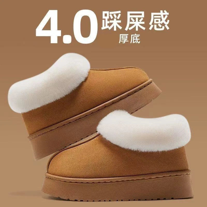 外穿雪地靴高帮棉鞋女棉靴秋冬季居家棉拖鞋女包拖月子鞋保暖鞋