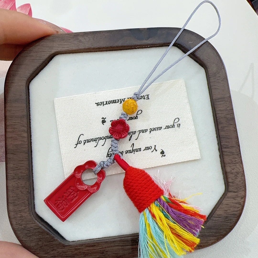 含辰砂工艺品水飞砂配雄黄流苏手机挂JC051005