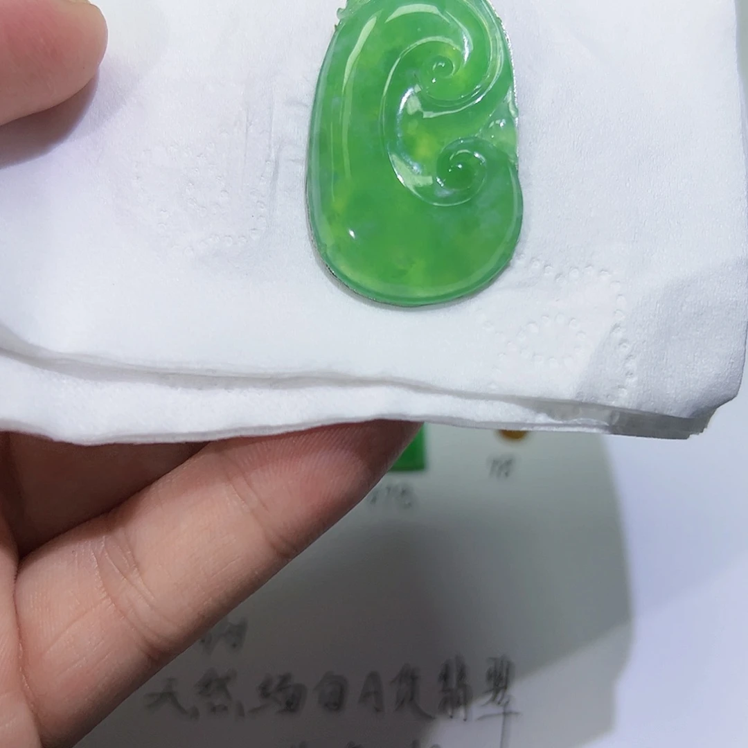 裸石翡翠天然缅甸A货翡翠