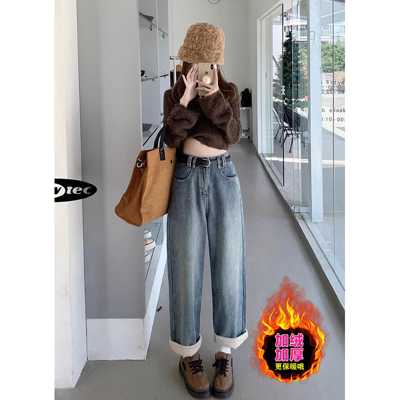 韩系加绒高腰牛仔裤女款显瘦大码秋季新款女款2025爆款阔腿裤子