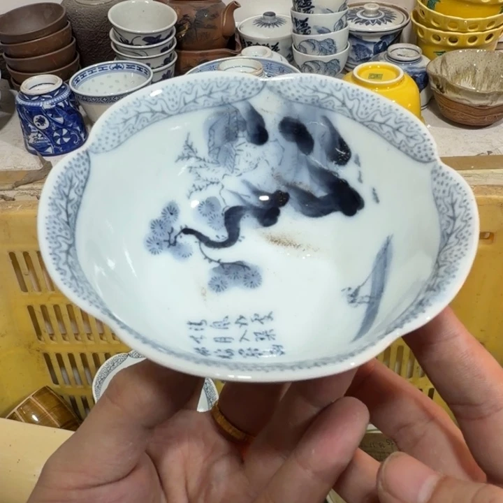 陶瓷推荐第二名20包邮