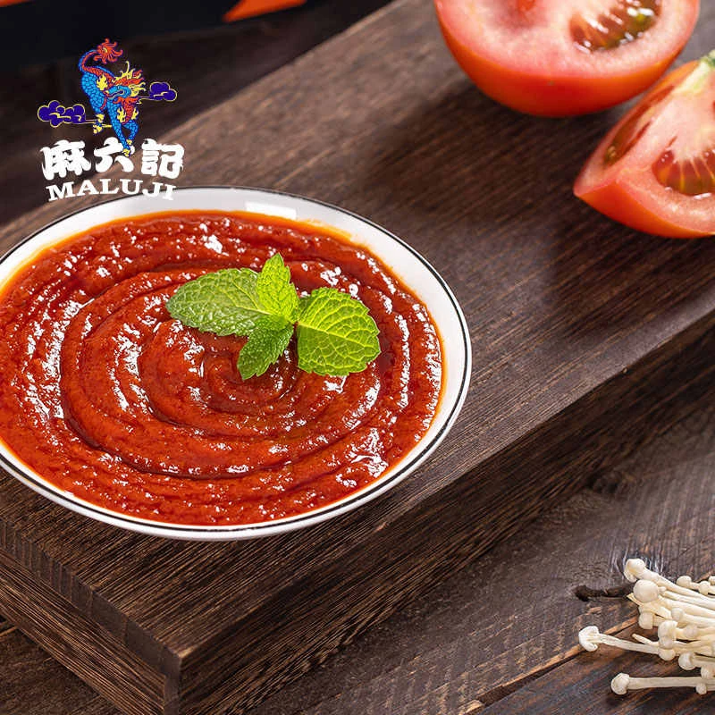 麻六记火锅底料番茄汤底西红柿浓汤底料涮肉涮菜家用麻辣烫调料