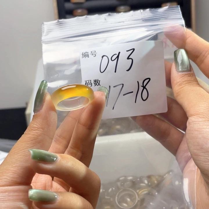 玛瑙/玉髓戒指合金