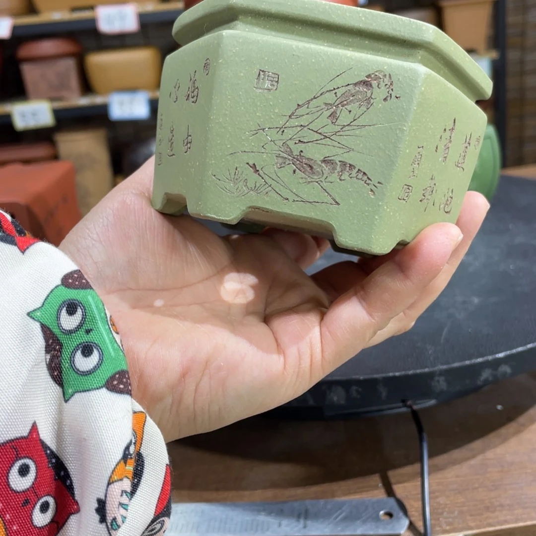 紫砂茶案紫砂文化艺术