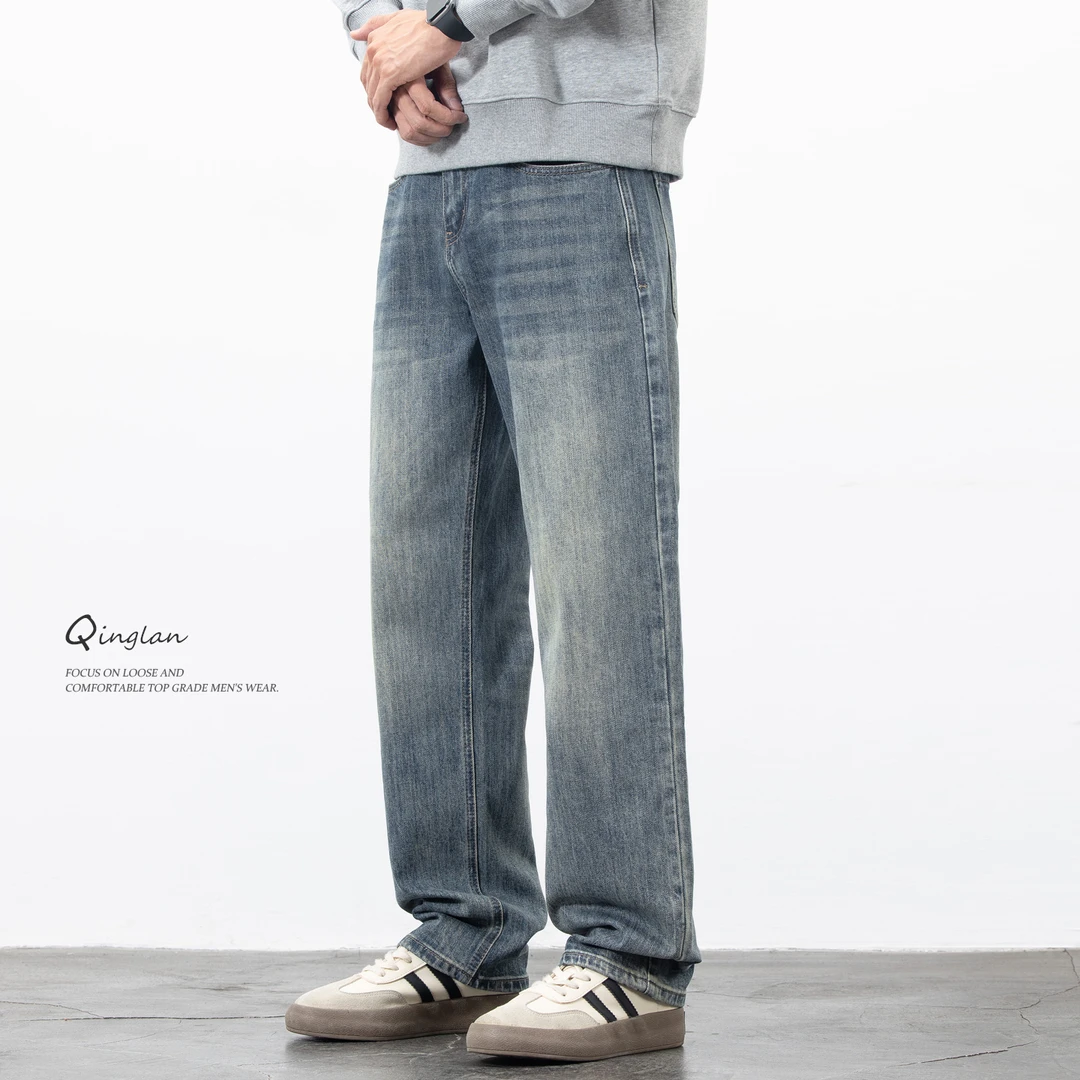 深蓝色牛仔裤男直筒宽松潮流美式休闲百搭水洗高级弹力裤子秋冬款
