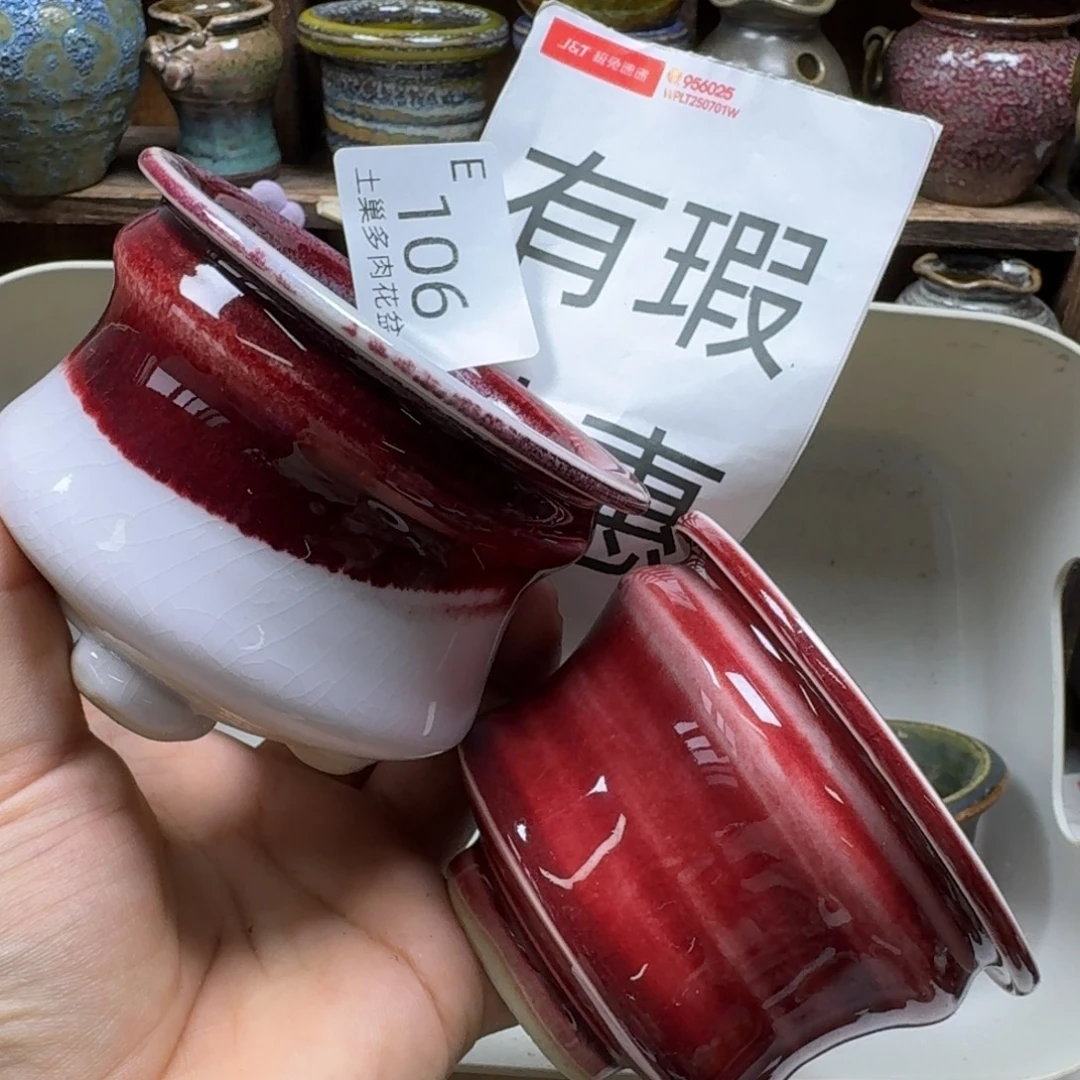 陶瓷艺术设计学与制作