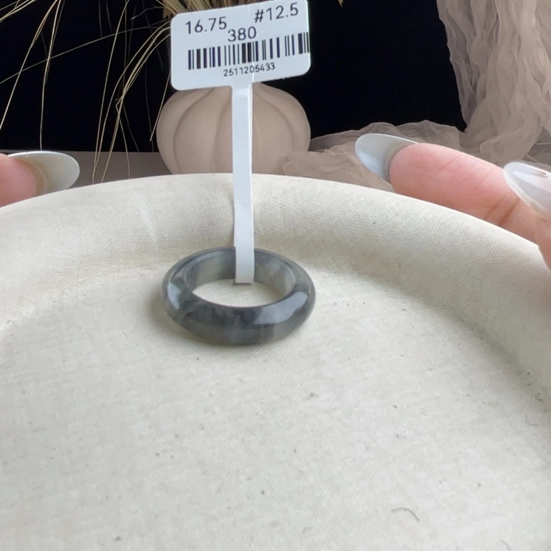 和田玉未镶嵌戒圈