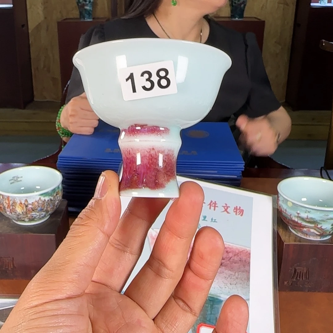 双非遗窑口成窑精品