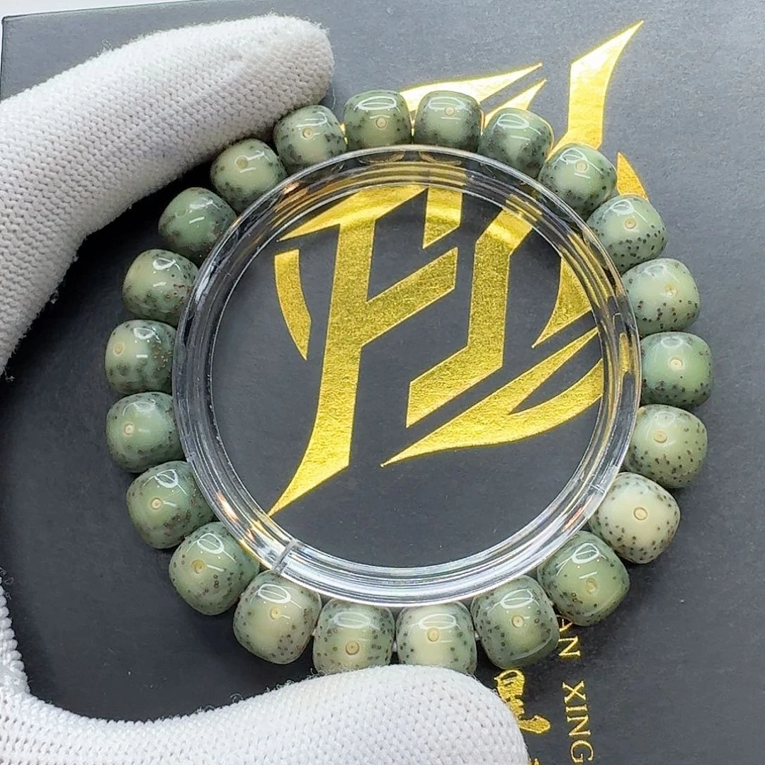 星月菩提吊坠22梵天头条糯冰卡姿兰大眼睛针尖星10.5一物一图