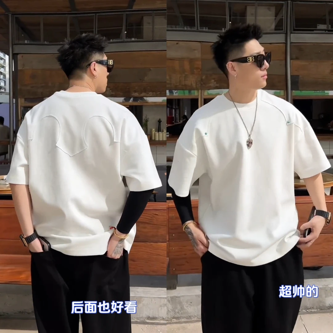 设计款绿松石解构风潮流时尚高街百搭纯色短袖T恤大码宽松半袖T恤