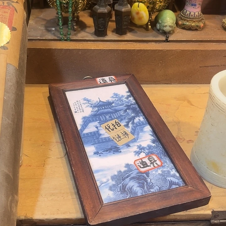 健健康康平平安安