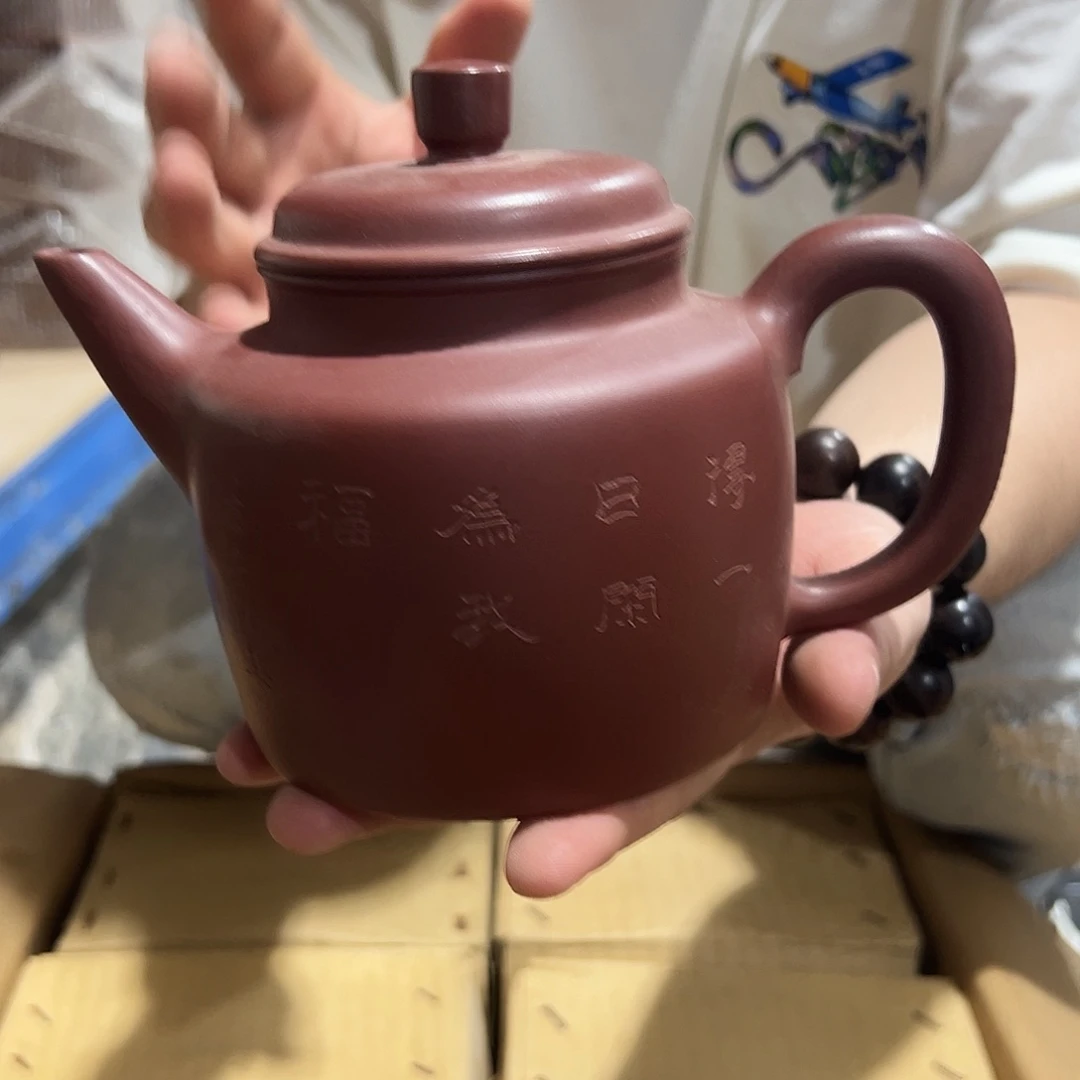 紫砂茶壶紫砂壶紫砂茶宠茶叶罐