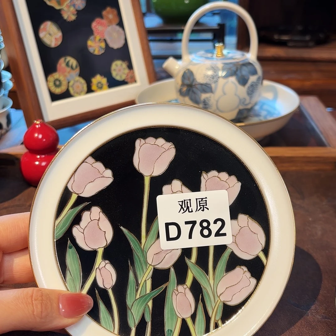 小***星瓷片陶瓷景德观原观原