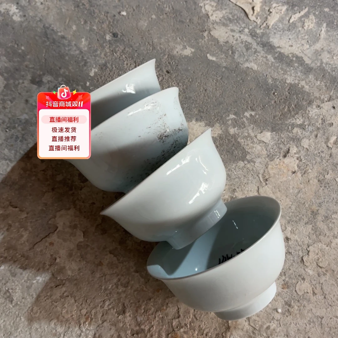 景德镇微瑕米饭碗无底款4个微瑕