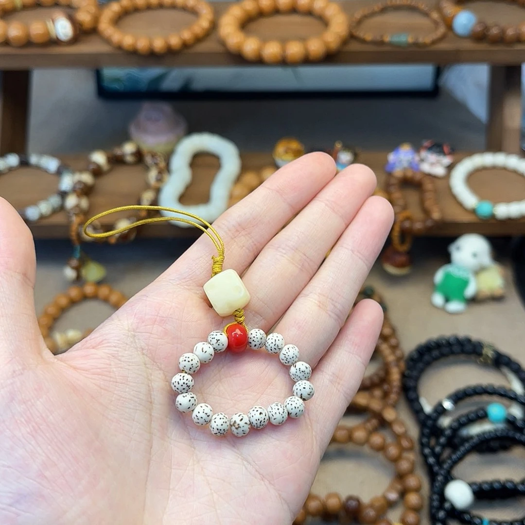 星月菩提手串开播福利