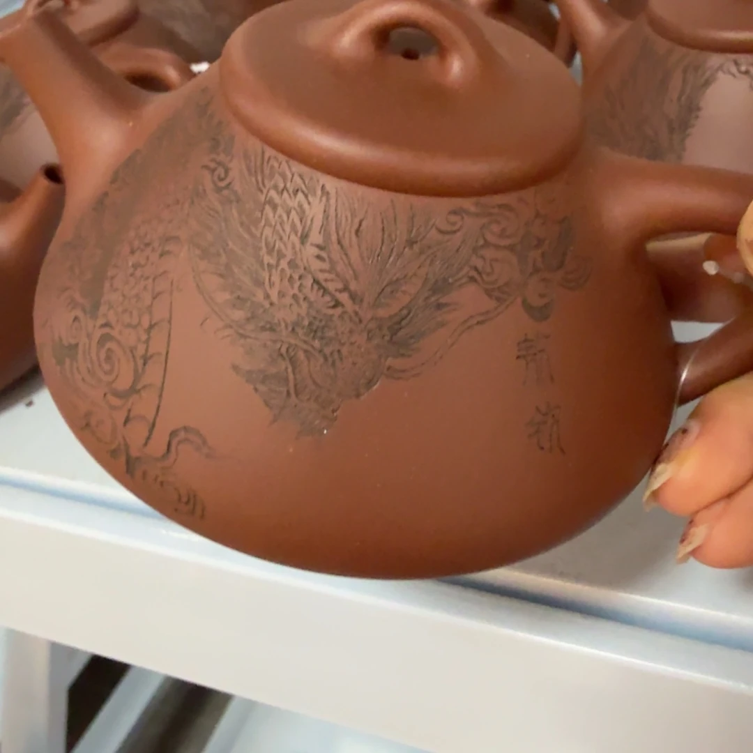 茶壶紫砂宜兴原矿底槽青230南海