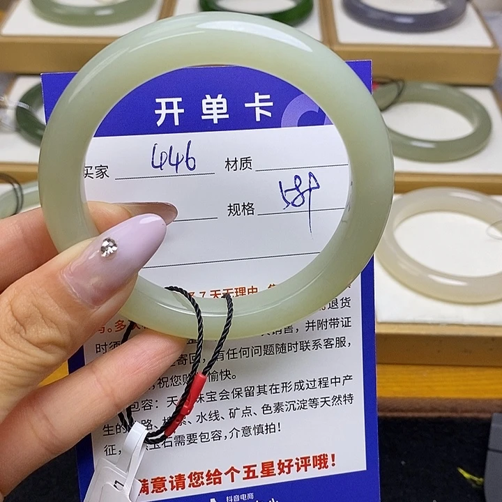 未镶嵌手镯和田玉bm