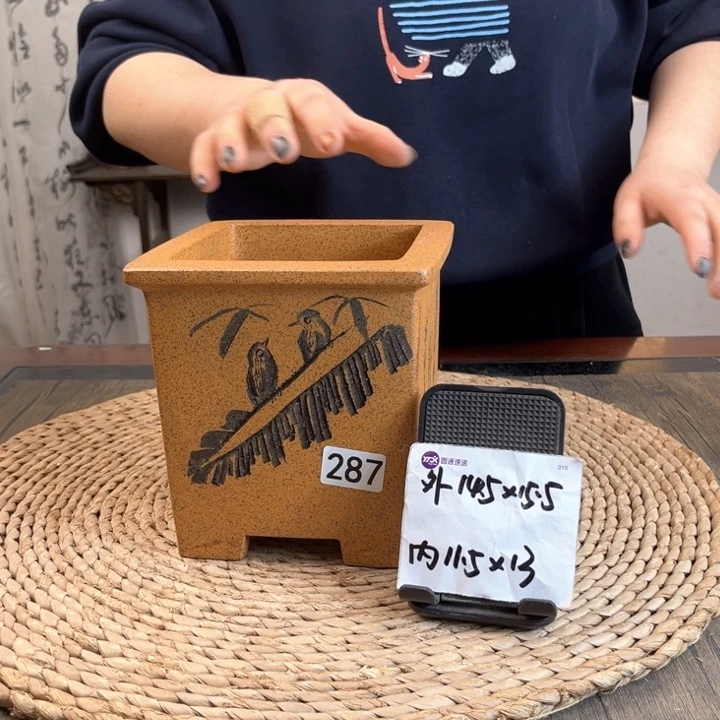 紫砂花盆柴烧芭蕉刻绘直方287