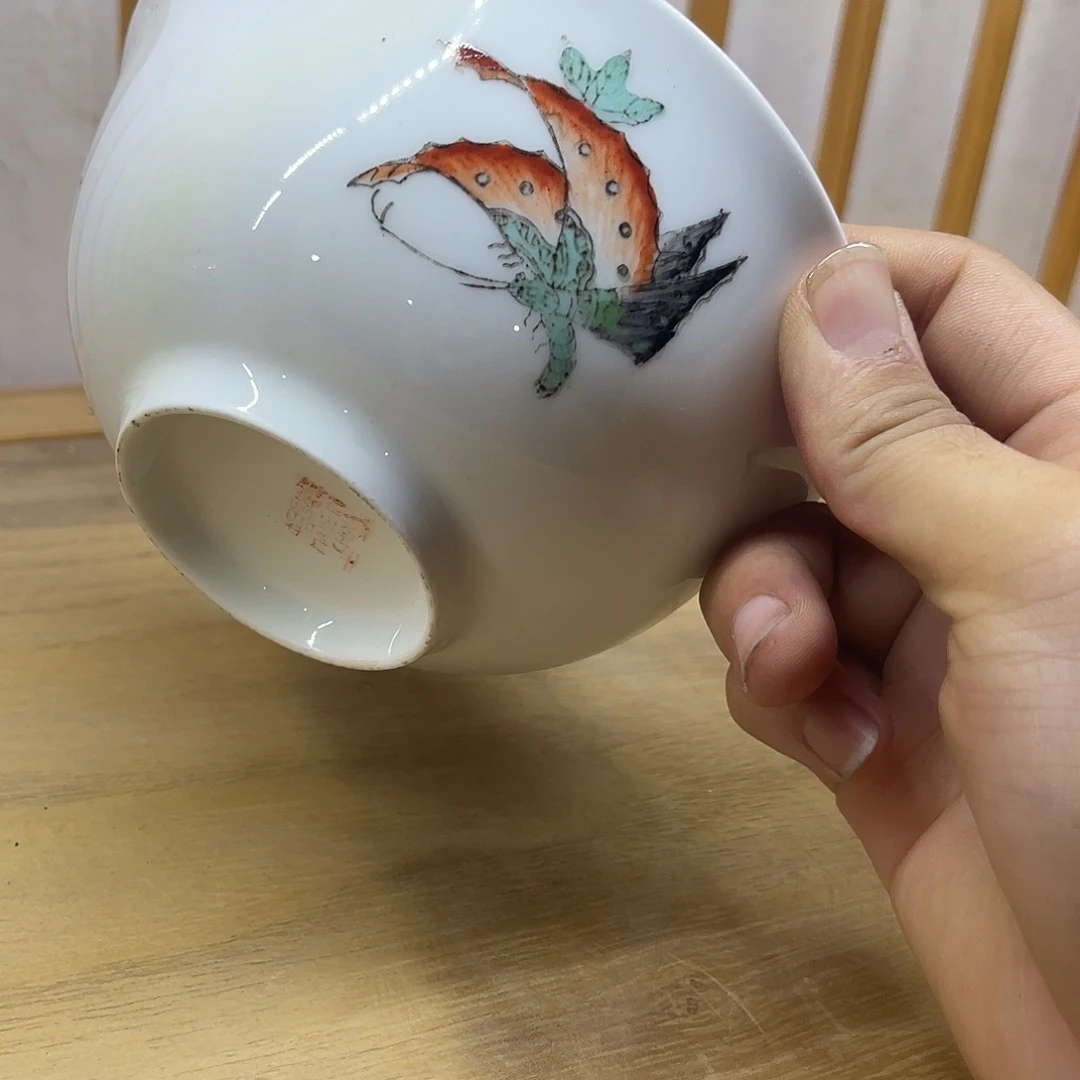 其他哈哈哈哈哈哈哈哈哈
