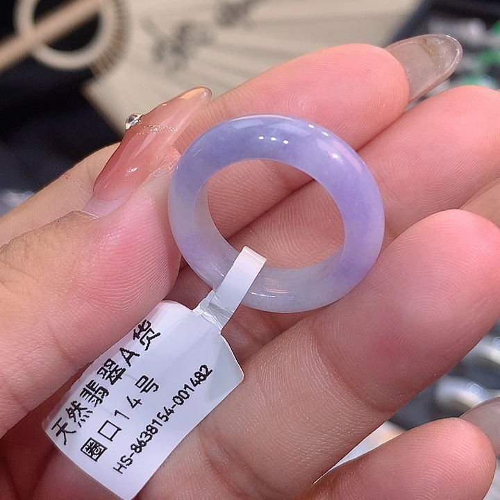 翡翠戒指未镶嵌圈口14