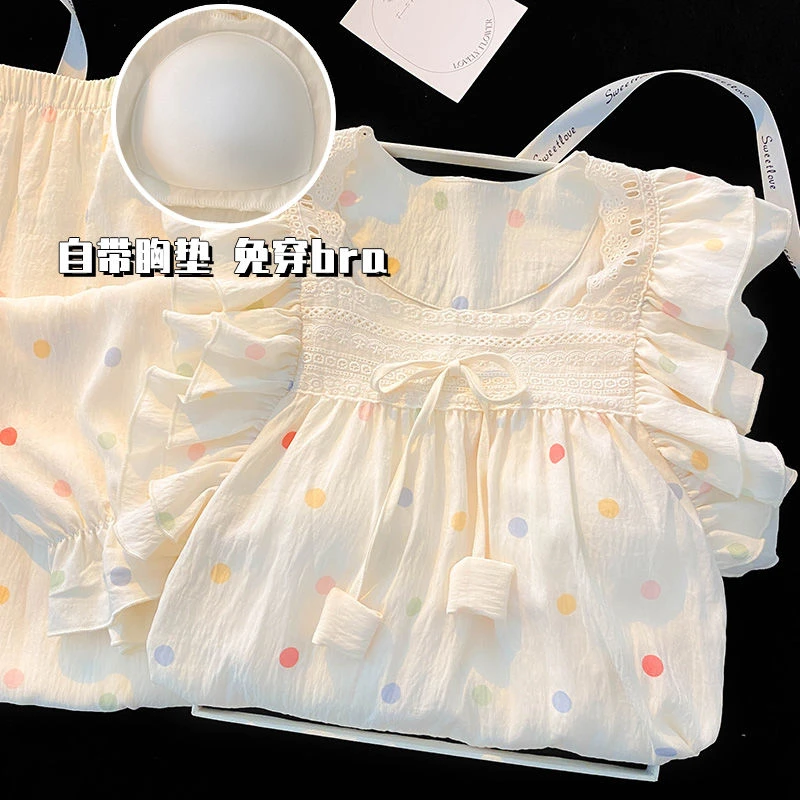 公主风睡衣女春秋季云朵棉长袖柔软甜美花边带胸垫一体家居服套装