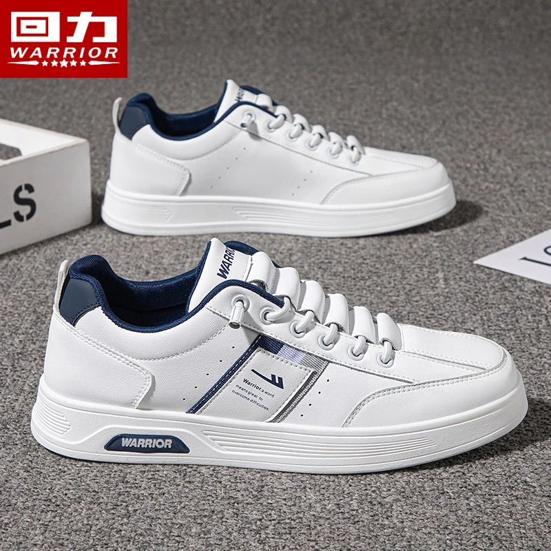 回力男鞋板鞋2025夏季新款男士百搭平底潮鞋休闲板鞋子男款小白鞋