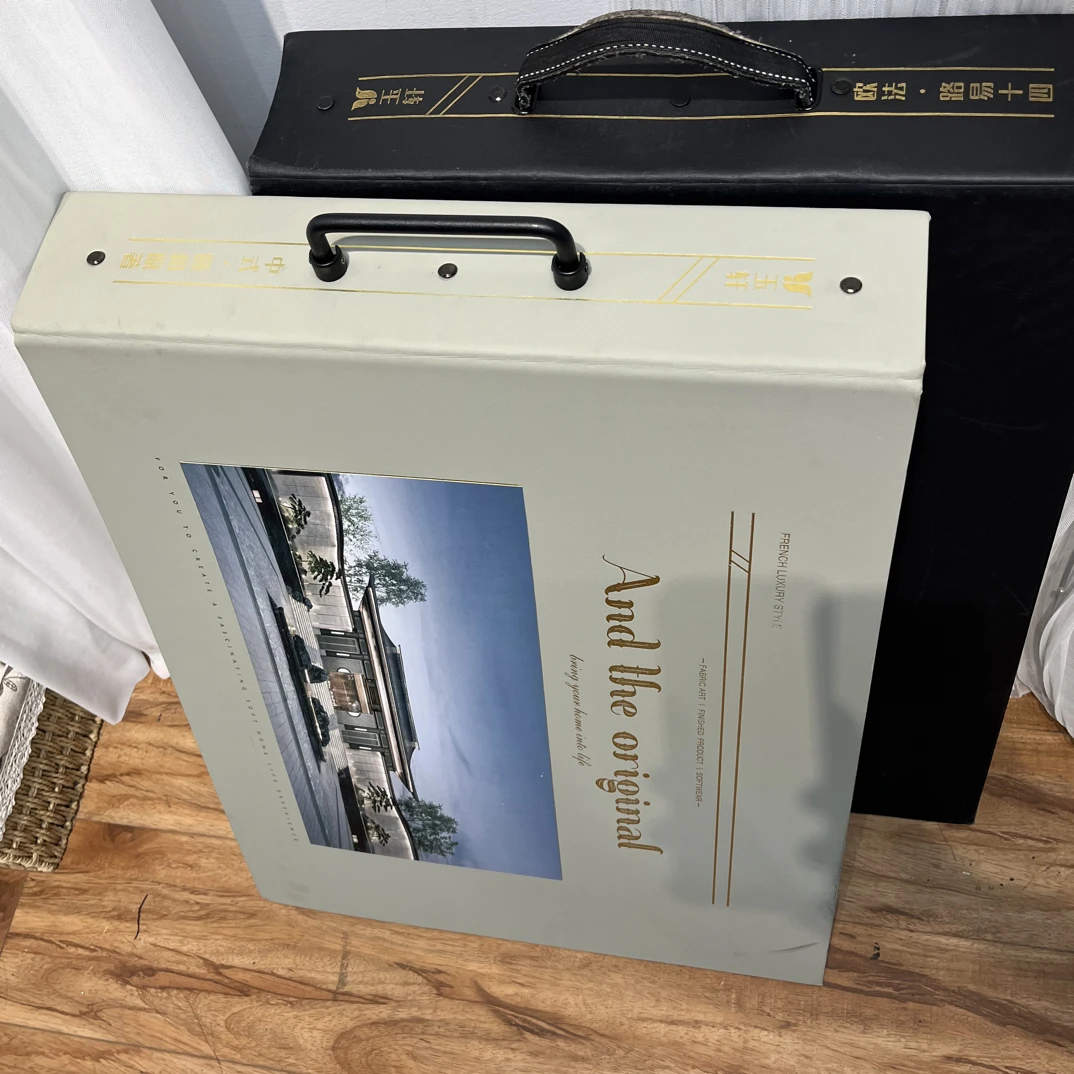 辉哥优选玉轩B套餐秋冬新品窗帘布艺2套图册2套吊卡不包邮