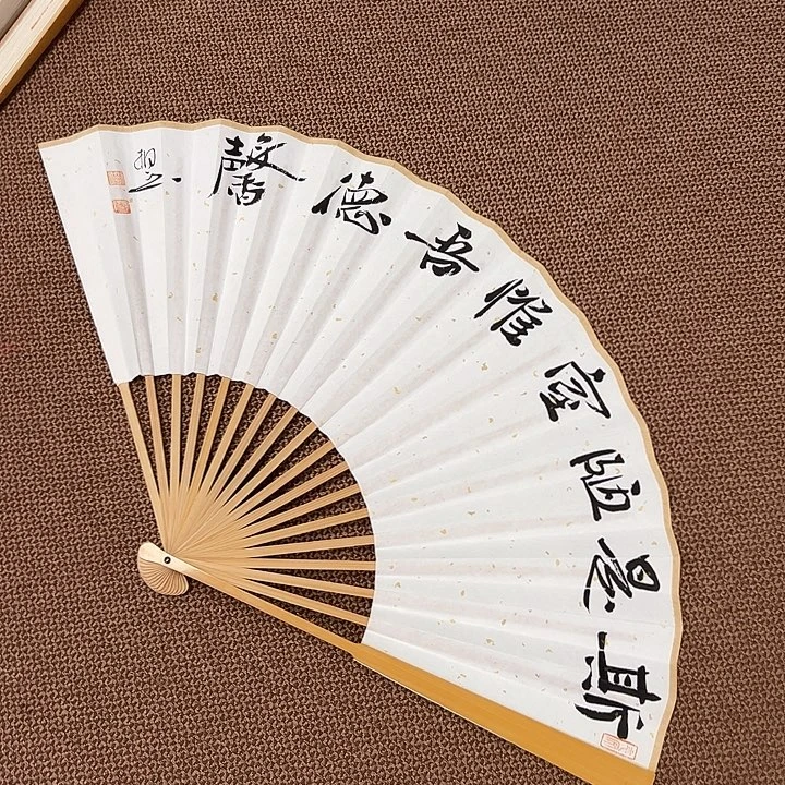 书法子墨艺术刘相玉书法作品