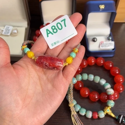 海***月吊坠柏香籽/百香籽