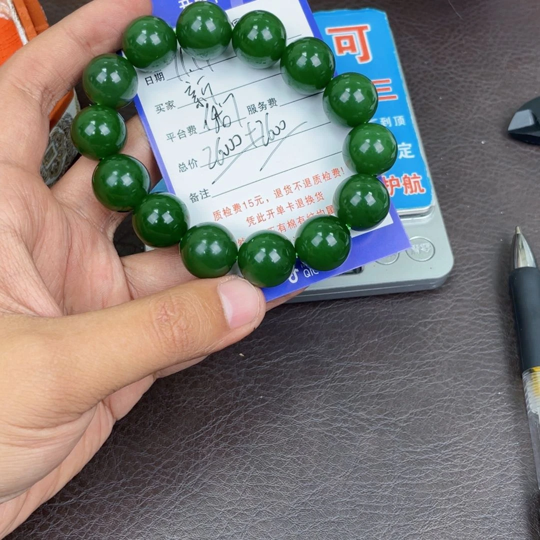 未镶嵌手链和田玉新****?