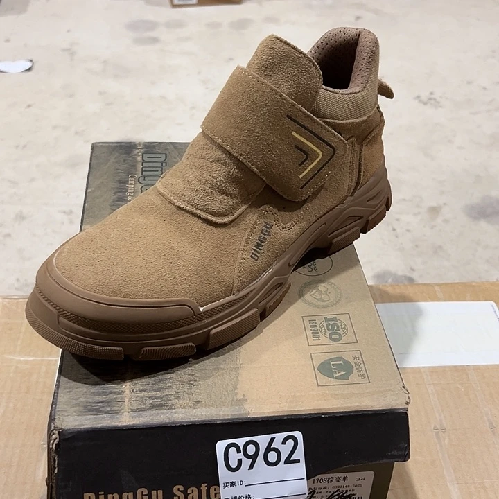 962号。44码防砸防刺鞋。鞋底磨损介意勿拍