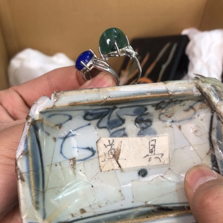 陶瓷孤品单件车里拍