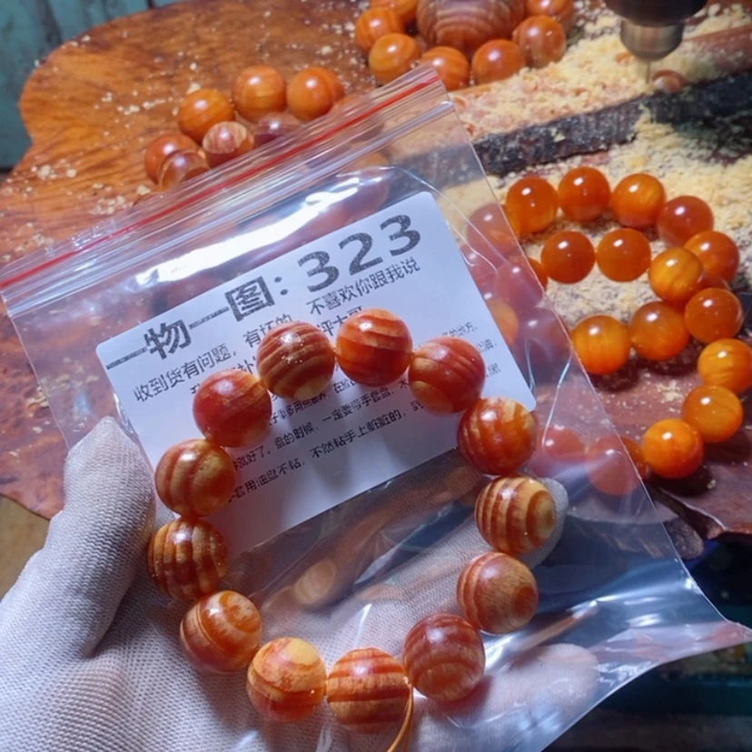 【闪购商品】松木（琥珀木）手串/手链