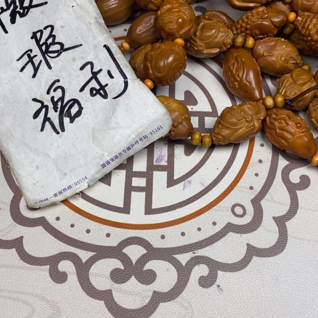 橄榄核手串/手链橄榄核橄榄核雕刻强