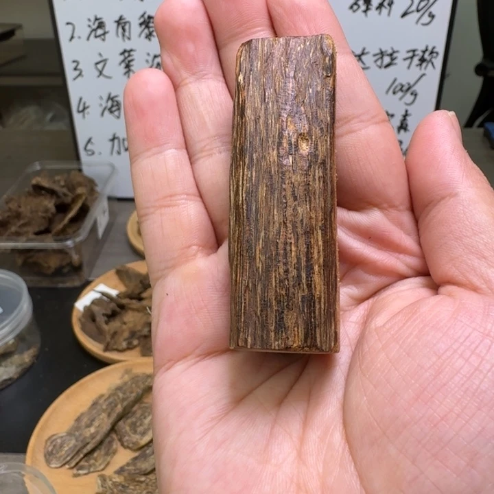 加里曼丹11.5克。