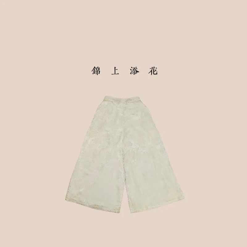 【怀素】2025新中式重工花苞裤