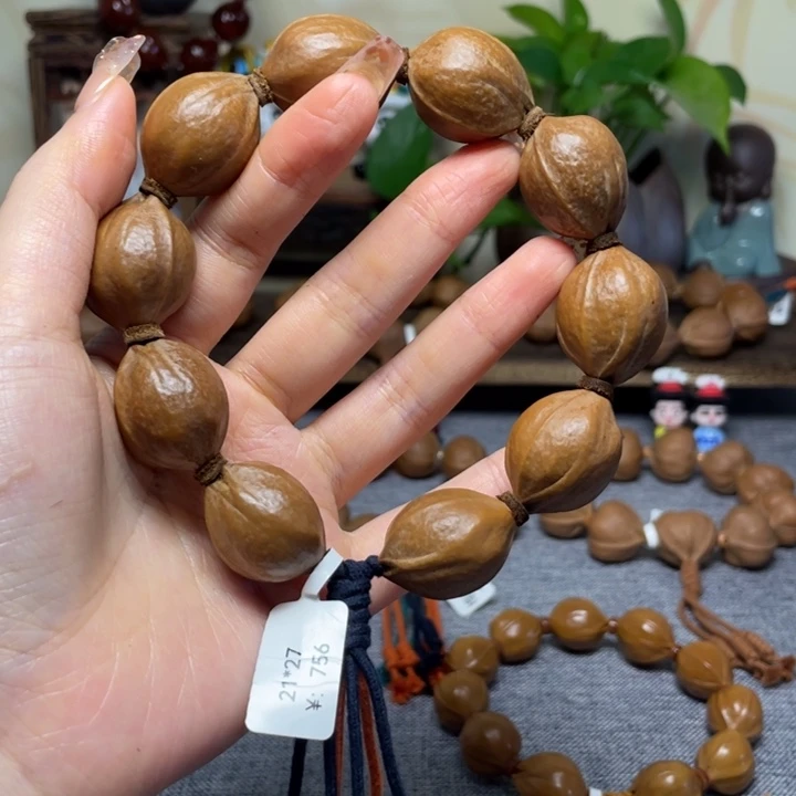 手串/手链橄榄核梅林铁核21.27