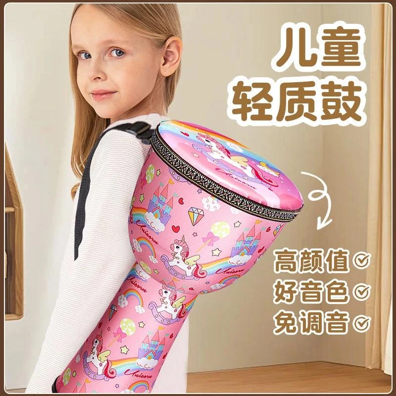 【藏疆包邮】非洲鼓儿童男/女孩玩具专业打击乐器标准8寸手拍鼓幼