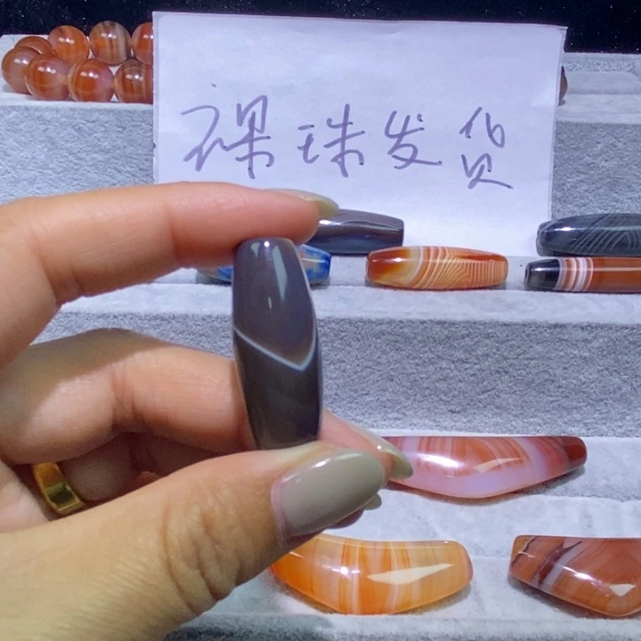 玛瑙/玉髓未镶嵌颈饰