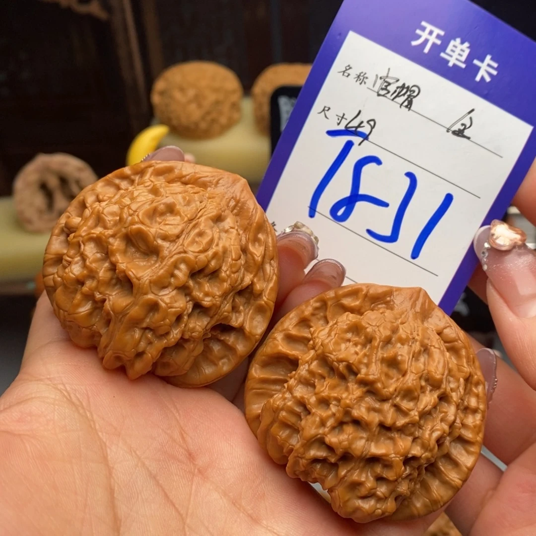 文玩核桃吊坠官帽