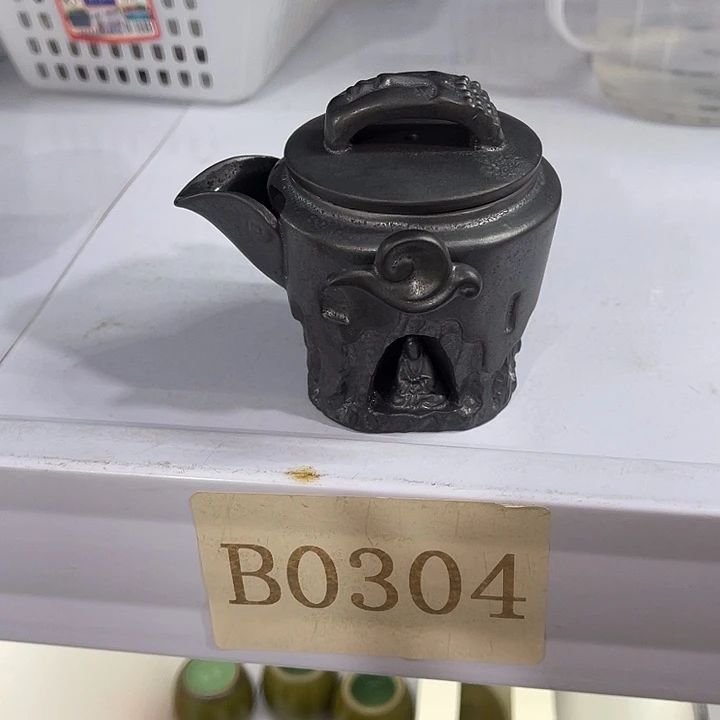 开播福利炸炸炸炸炸