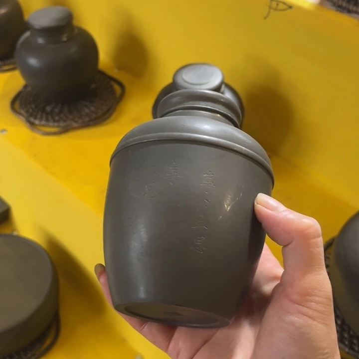 中古时代哈哈哈哈