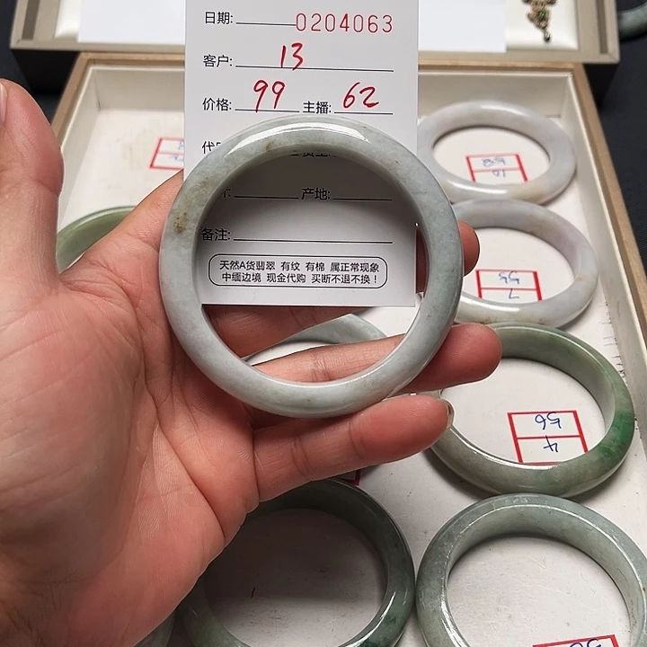 未镶嵌手镯翡翠翡翠手镯圈口62