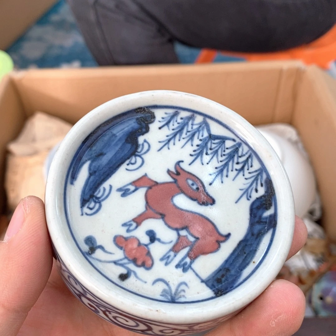 瓷片哈哈哈哈哈哈哈哈