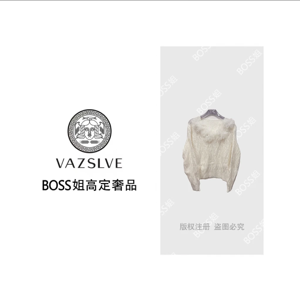 【VAZSLVE/全新奢品】捡漏极光重工满天星立体花朵打底衫T25018T