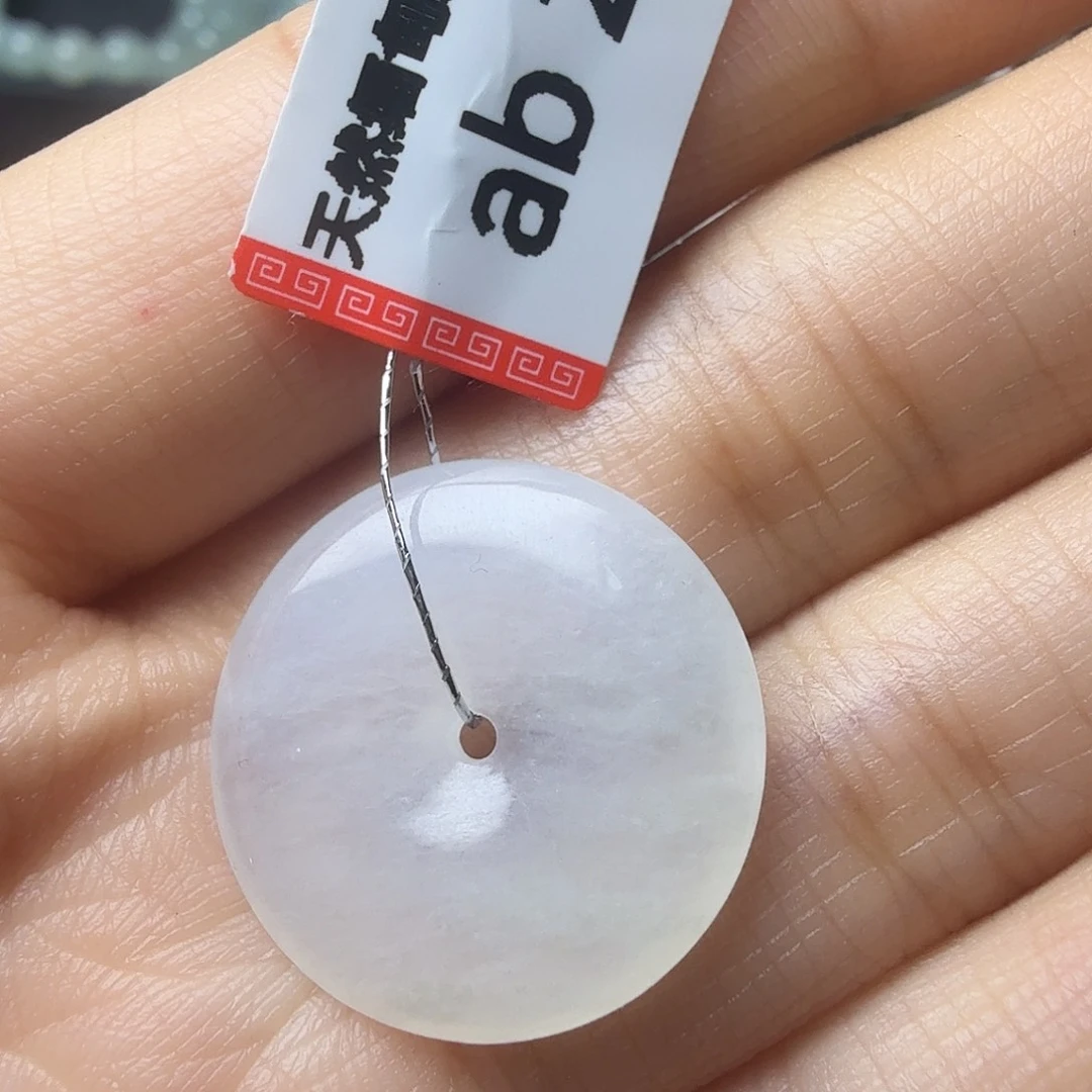 翡翠未镶嵌颈饰天然缅甸翡翠A货